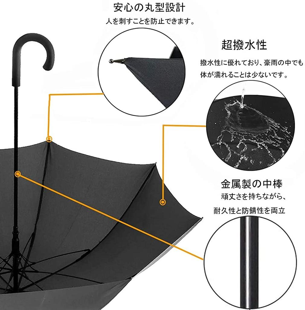 TTOVALIGERIA Длинный 16-дюймовый водонепроницаемый стеклянный дождливый сезон, включает в себя чехол для хранения зонта, зонт, спицы, мужской, с одним касанием, прочный, водоотталкивающий,