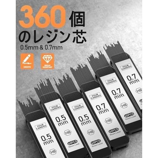 Four Candies Metal Mechanical Pencil 2-Piece Set 0.50.7 mm Pencils 360 HB Replacement Leads Eraser Case Included Stationery Black Silver