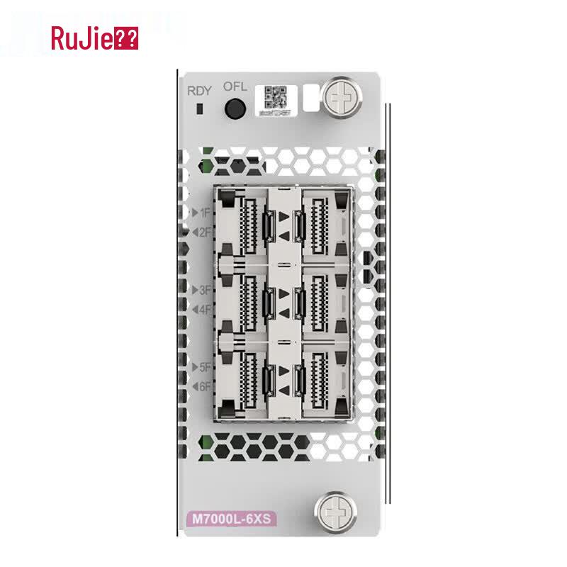 Сетевая карта Ruijie серии M7000L, 6 портов 10G SFP+