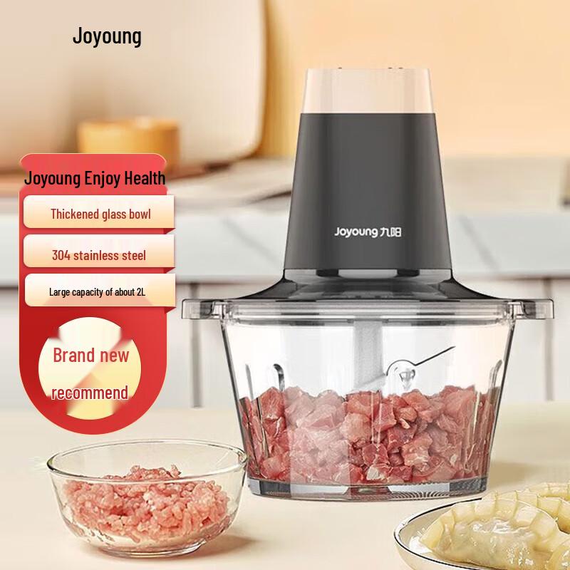 Joyoung Electric Meat Grinder CN plug (adapter included)
