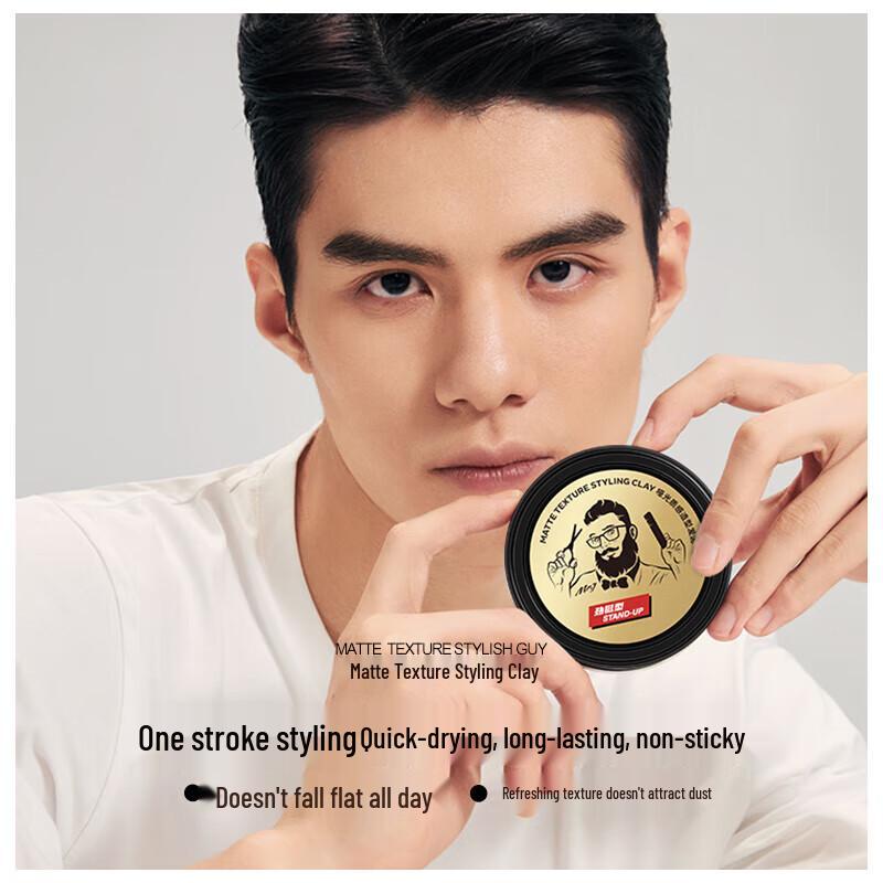 JVR Men's Matte Styling Hair Clay