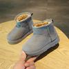 New Winter Children's Snow Boots Children's Shoes, Thickened Fleece Warm Cotton Shoes Non-slip Children's Cotton Boots