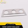 Compatible Lingdu Center Control Panel Trim & Switch Adjustment Button Accessories