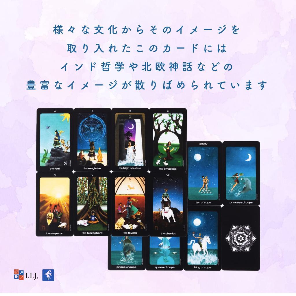 Design That Expands Your Sun and Moon Tarot a with Japanese Instructions [Soft Imagination] (in Tin)