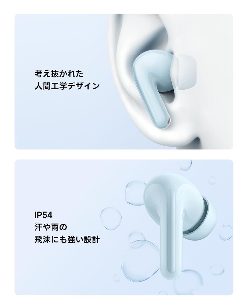 Xiaomi Redmi Buds 8 Lite Wireless Earphones ANC Noise Cancelling 12.4mm Driver Bluetooth 5.4 Fast Charging Compact Blue