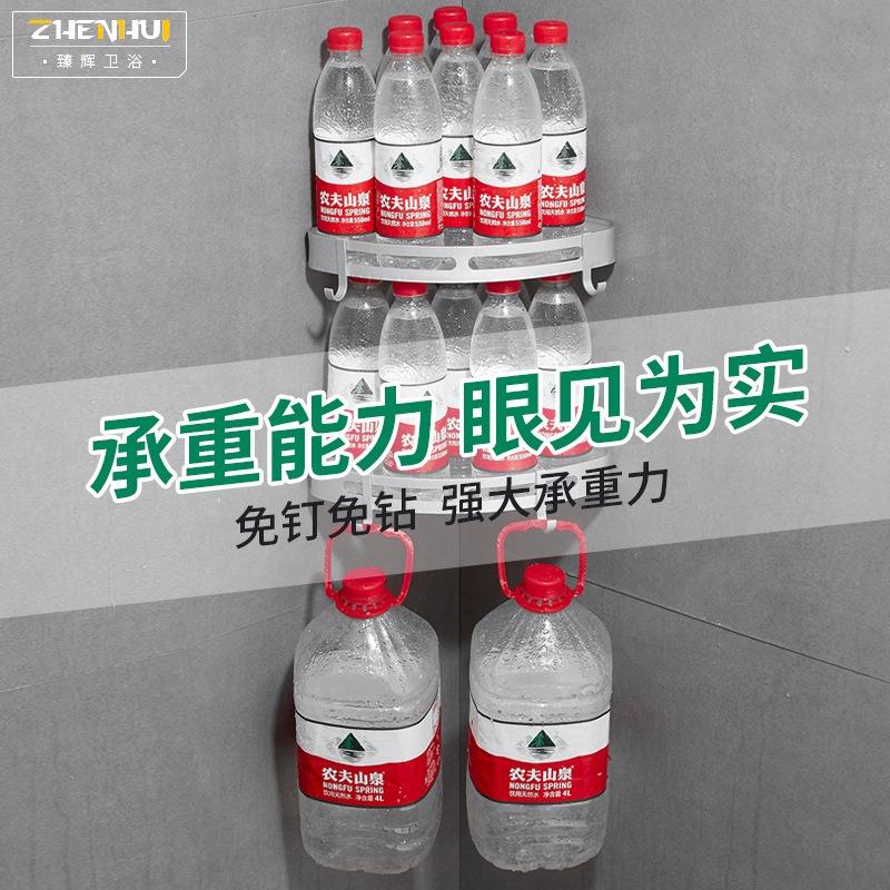 No punching space aluminum bathroom toilet rack toilet tripod storage rack wall hanging toilet corner rack