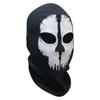 Бесшовная 3D маска солнцезащитная маска маска на Хэллоуин практичная маска для вечеринки для катания