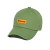 KODAK Signature Fit Color Plus Бейсболка Хаки