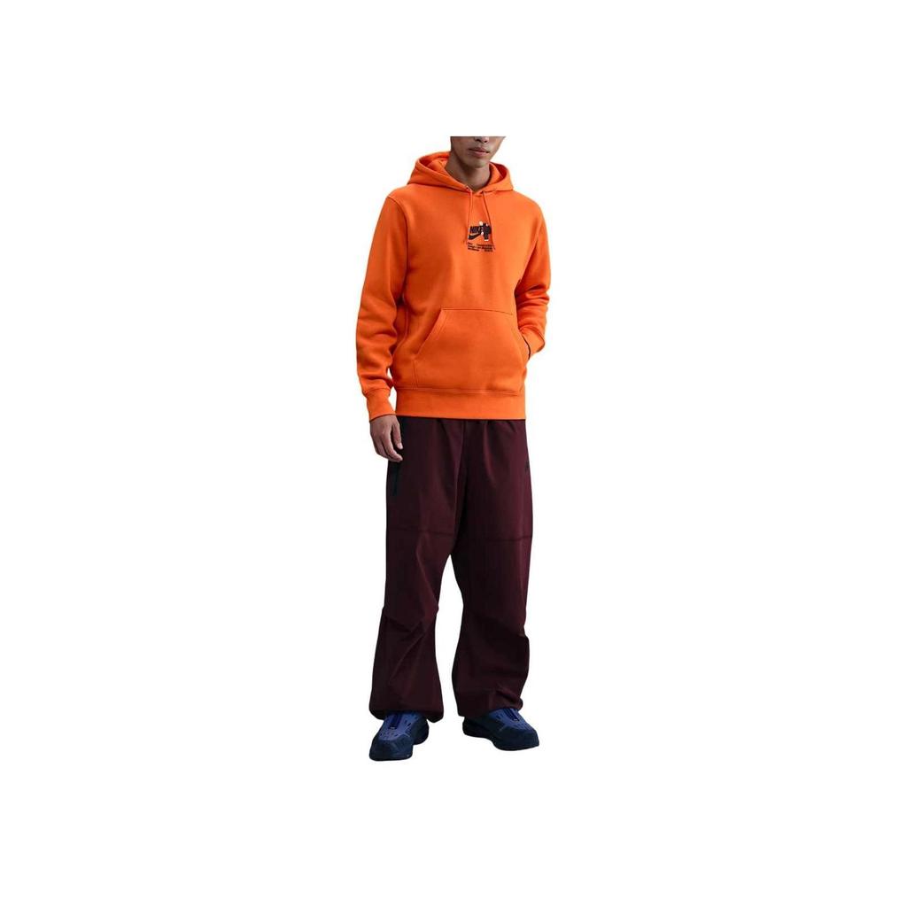 Nike Comfortable Hooded Sweatshirt Men Tops HV1392-819