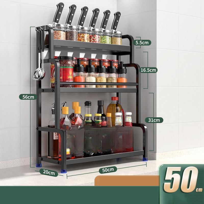 2/3-слойная кухонная полка для хранения, стеллаж для хранения приправ из нержавеющей стали, полка для палочек для еды, органайзер, органайзер для банок с ножами, аксессуары для дома, без перфорации