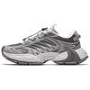 Звезда Луна 2 Износостойкие Увеличивающие Рост Низкие Повседневные Кроссовки Мужские Серые