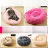 Pet Supplies Dog Kennel Cat Kennel Soft Round Plush Pet Cat Mat Small and Medium-sized Dog Kennel Mat Warm
