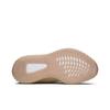 adidas Yeezy Boost 350 V2 'Linen' (Unisex) Linen / Linen / Linen Casual Shoes FY5158