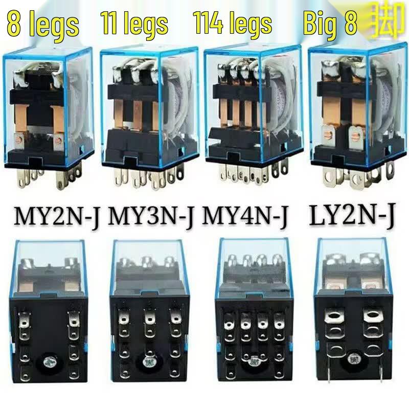 KeZhou LY2N-J Intermediate Relay
