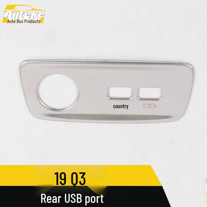 19 Q3 Rear USB Interface Sequin Frame Dustproof Protective Cover