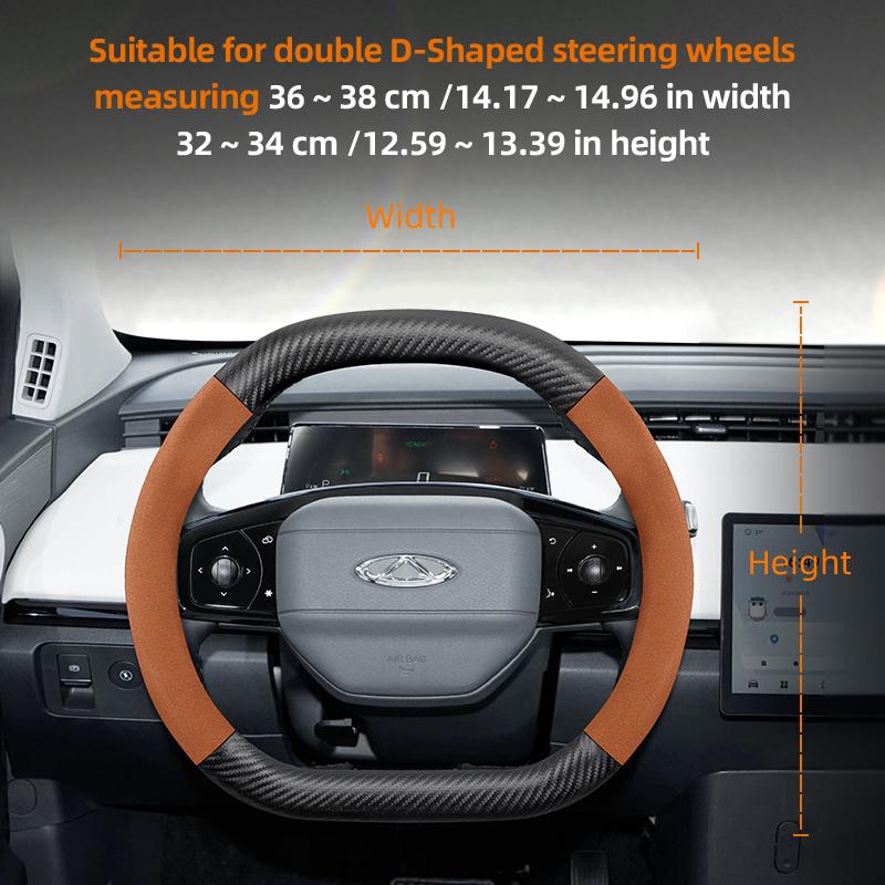 Для CHERY Чехол на руль из замши, углеродного волокна, ПУ кожи Подходит для Tiggo 7 Pro Max 2 8 4 5 9 Qq Fx Arrizo Fulwin Omoda T11 QQ