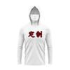 Unisex Outdoor Coverall Suit Fishing Hiking Cycling Roller Skating Wrestling Breathable Quick-Dry Lightweight Wear