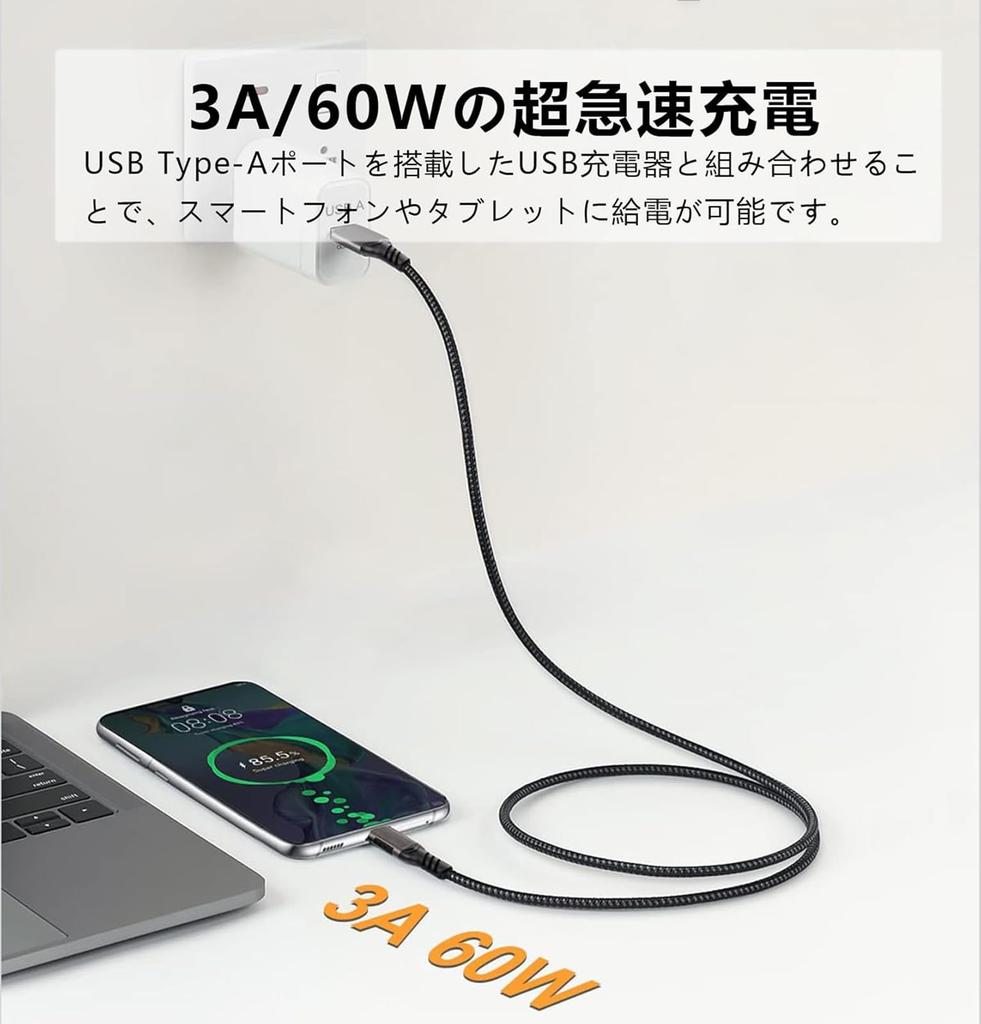 YITONGXXSUN 5 м Прямоугольный USB Type C USB Gen 10 Гбит/с Передача данных Нейлоновый Быстрая Зарядка Совместим с и Игровыми Консолями Кабель, 3.1 2, Передача, Плетеный, Зарядка,