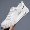 2024 Hot Sale Versatile Fashion Breathable Casual Shoes Men's Shoes Little White Shoes Non-slip Board Shoes Men's Trendy Shoes