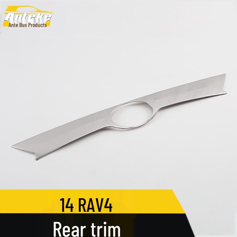 14 RAV4 Rear Trim Anti-Scratch Tailgate Scuff Strip - Decorative Car Accessory