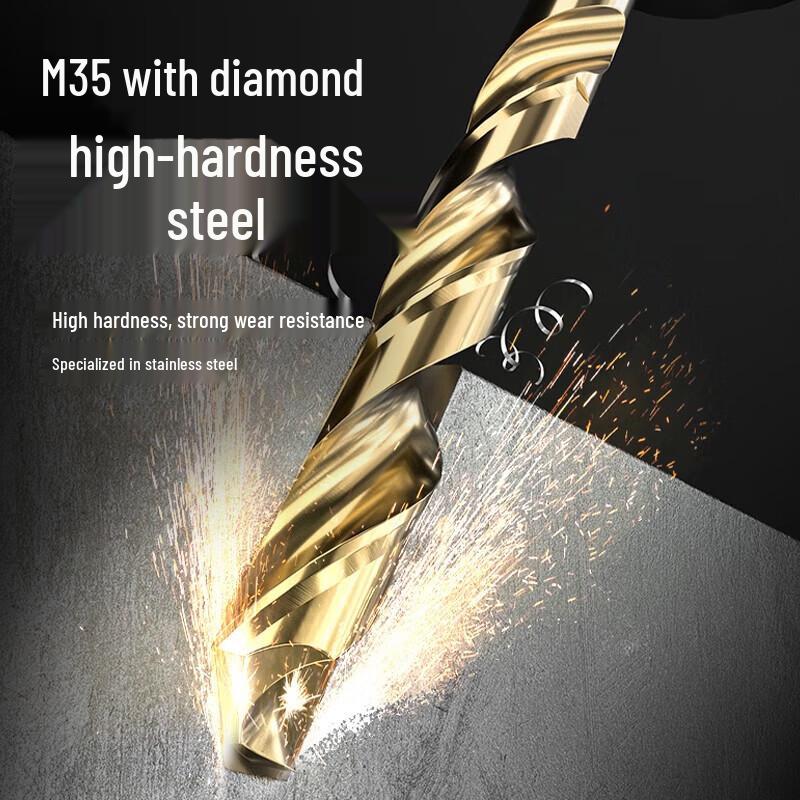 Набор винтовых сверл по металлу Jinghong Cobalt HSS