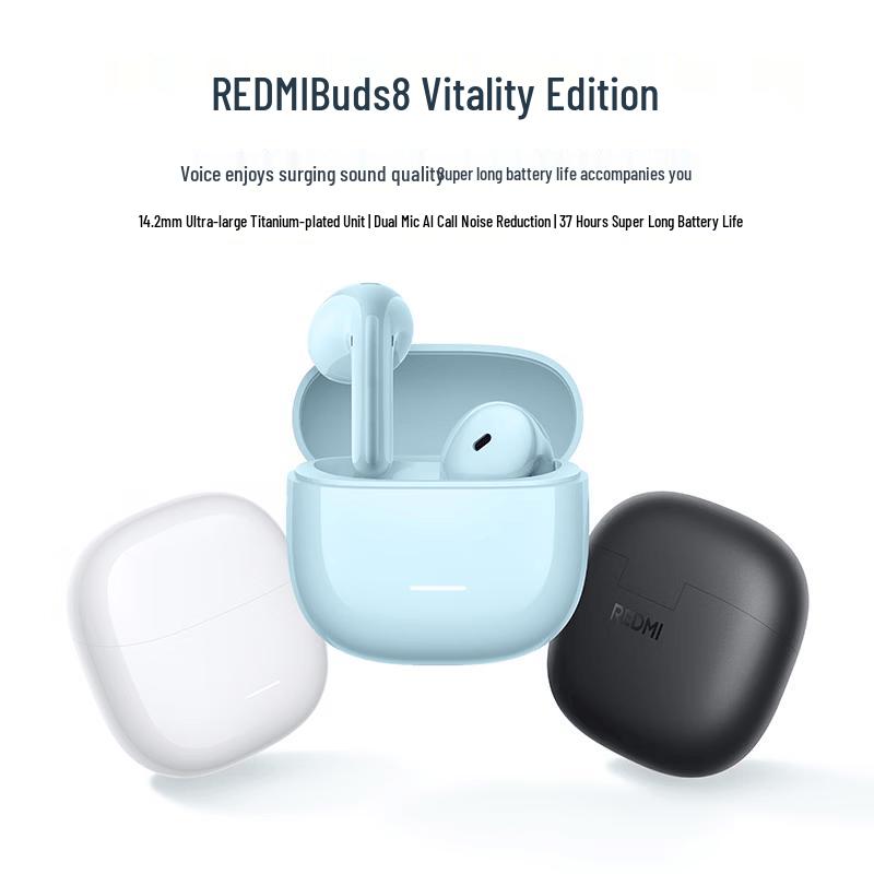 Полностью беспроводные наушники Xiaomi Redmi Buds 8 Vitality Edition