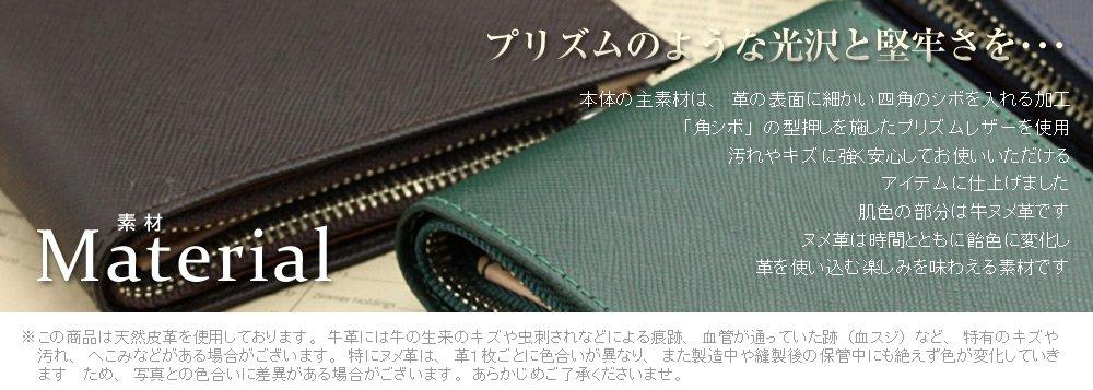 Сделано в Японии, натуральная кожа, двойной кошелек, призматическая текстура, тисненая воловья кожа, темно-синий [Abies] (Незаменимая кожа)