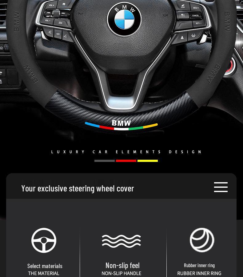 Чехол на руль из замши для BMW 1, 3, 5, 7 Серии и X1, X3, X5. Улучшение интерьера.