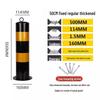 Thickened Steel Guardrail Posts & Anti-Collision Bollards - Road Barriers & Lane Dividers