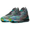 Nike LeBron 17 'I Promise' Men's CD5052-300