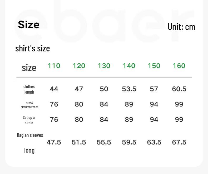EBAER 2025 Summer Kids' Ice Silk Sun Protection Jacket