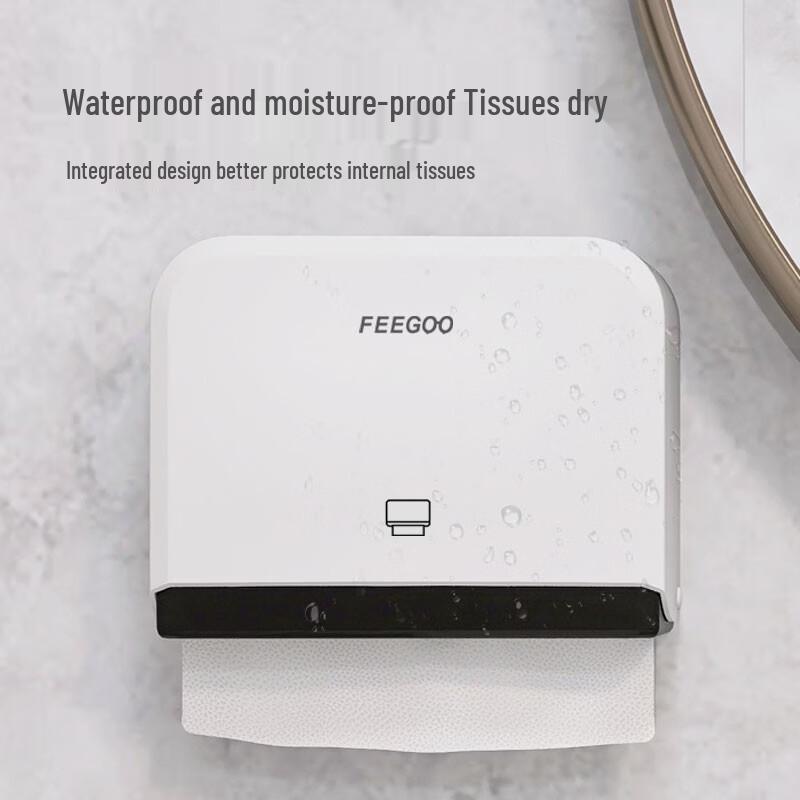 FEEGOOFG-5020 Punch-Free Tissue Box