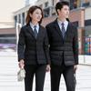 Унисекс Приталенная Рабочая Куртка из Белого Утиного Пуха - Зимний Короткий Верх