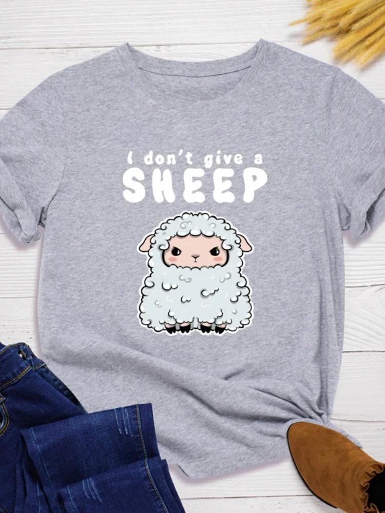 Футболка с принтом «I Dont Give A Sheep» для женщин с коротким рукавом и круглым вырезом, свободная женская футболка, женская футболка, топы, одежда, женские футболки