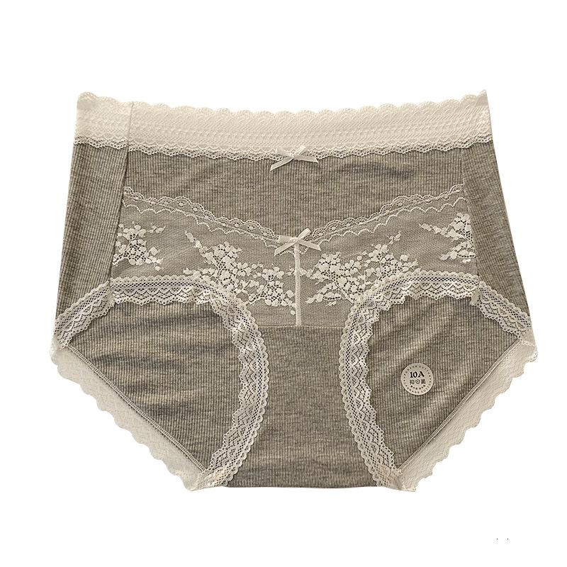 Большие размеры женские кружевные трусы-трусы-треугольники с антибактериальным эффектом и высокой эластичностью Skin Touch с поясом на бедрах