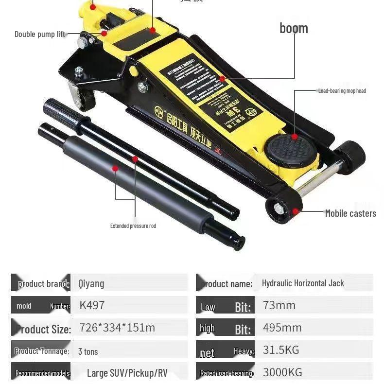 Ультранизкий 3-тонный гидравлический автомобильный домкрат с двойным насосом для ремонта автомобилей и замены шин