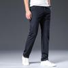 Fengmao Men's High-Elastic Anti-Wrinkle Straight Casual Trousers