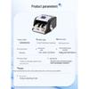 Weirong WRM960(B) Multi-Currency Banknote Counter and Validator CN plug (adapter included)