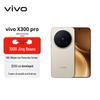 Смартфон vivo X300 Pro Satellite Edition (Китайская версия)