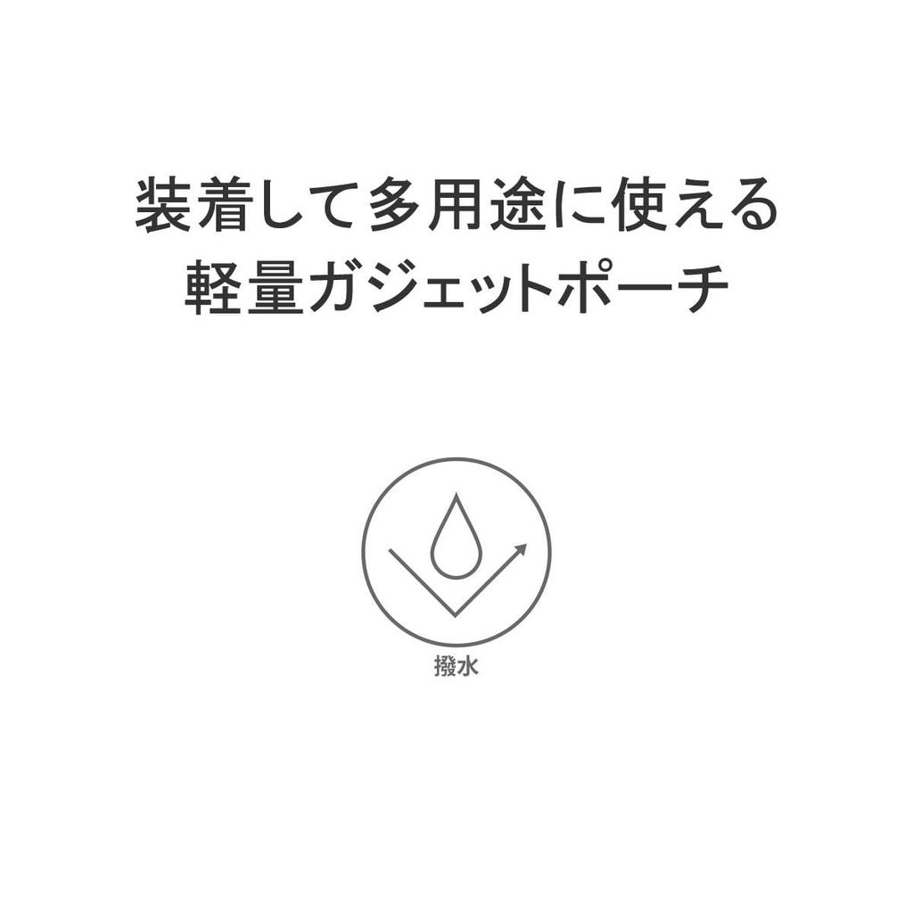 Сумка-контейнер для путешествий ЧЕРНАЯ [Брифинг]