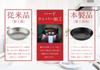Fujita Metal One Hand Wok с деревянной ручкой 28 см Sweet Special Craftsman 020907