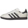 Мужские кроссовки Gazelle Off White Black Gum кремовые, черные ID3719
