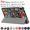 Чехол для планшета Huawei Matepad 10,4 2020 Matepadpro 10,8 2019 Matepad 10,8 "2020 Matepad T8 8,0 дюймов складной чехол-держатель-книжка для Honor V6 10,4"