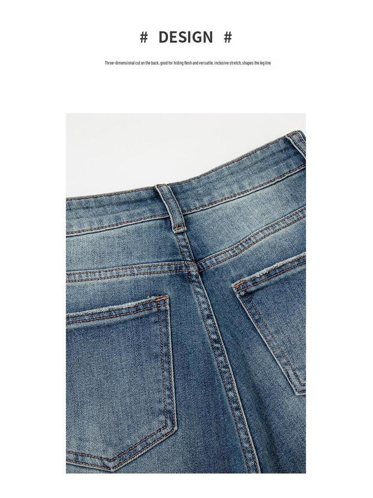 Женские джинсы с высокой талией, широкими штанинами, стройнящие, весна 2026