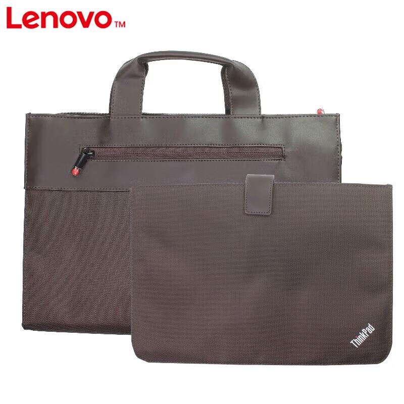 Lenovo ThinkPad Elite 14-inch Laptop Bag & Sleeve Set