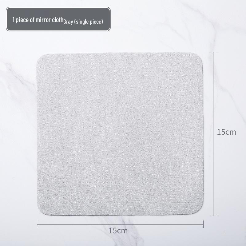 Высококачественная салфетка для очков из нанозамши - Безопасная для линз, Антизапотевающая, Идеальна для экранов телефонов