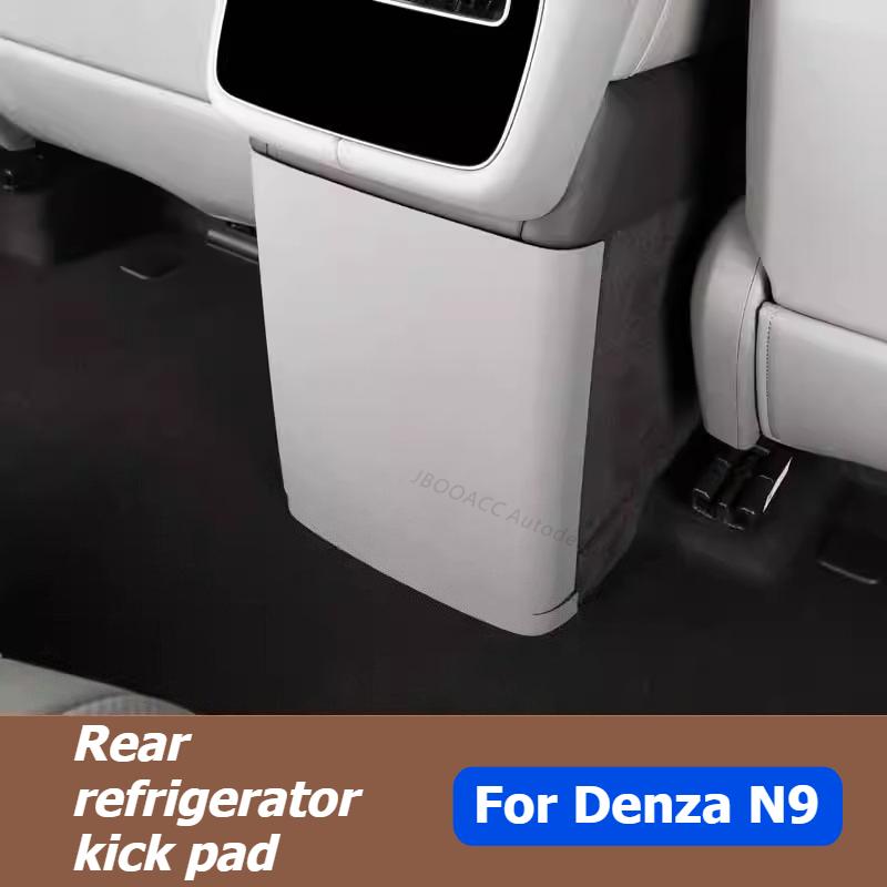 For Denza N9 Car Door Side Cover Sticker Fridge Anti Kick Protector Guards Leather Interior Trims Pad Decoration Car Accessories