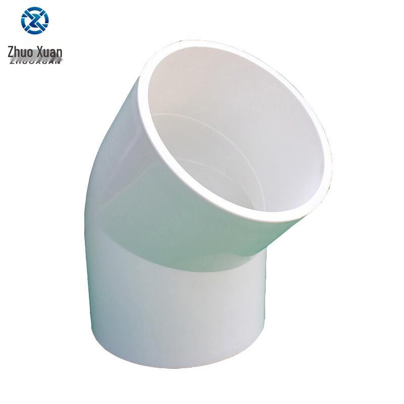 PVC Electrical Conduit 45-Degree Elbow