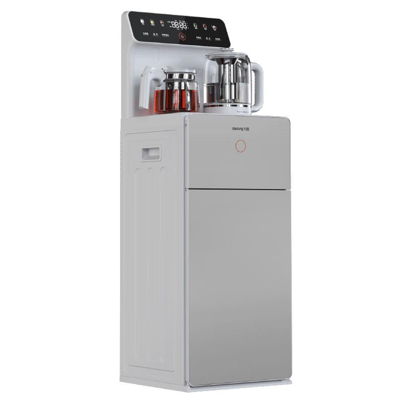 Joyoung WH200 Smart Tea Bar Water Dispenser