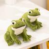 Зеленая плюшевая игрушка лягушка животное мягкая кукла украшение для спальни милые детские подарки